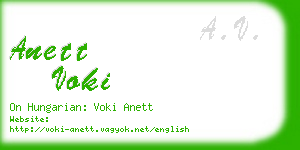 anett voki business card